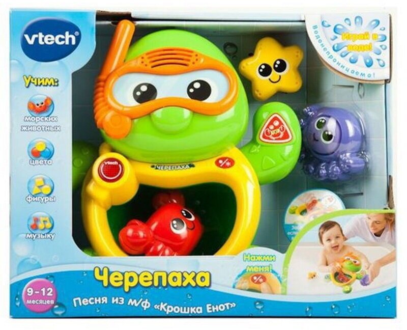 Развивающая игрушка Vtech - фото №15