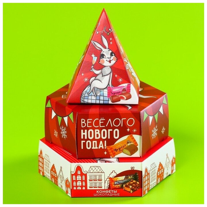 Трехуровневая коробка с конфетами Весёлого Нового года, 250 г. 9103660 - фотография № 1