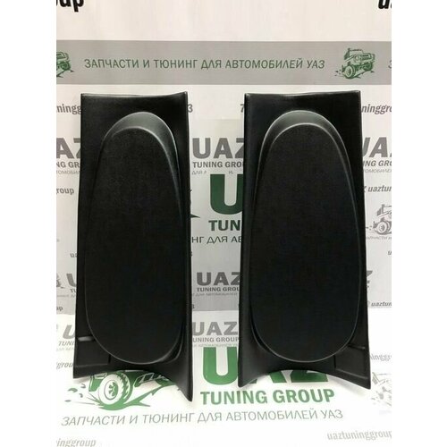 Стойки задние под колонки УАЗ-469 110000₽