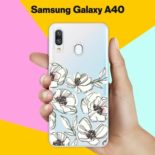 Силиконовый чехол на Samsung Galaxy A40 Белые цветы / для Самсунг Галакси А40 силиконовый чехол на samsung galaxy a40 белые медведи для самсунг галакси а40