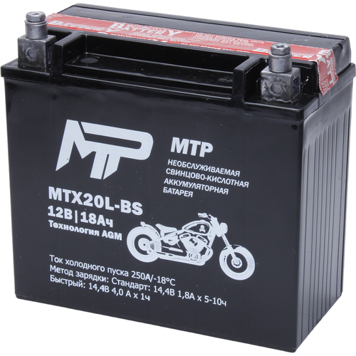 Аккумулятор MTP MTX20L-BS, 12V, AGM