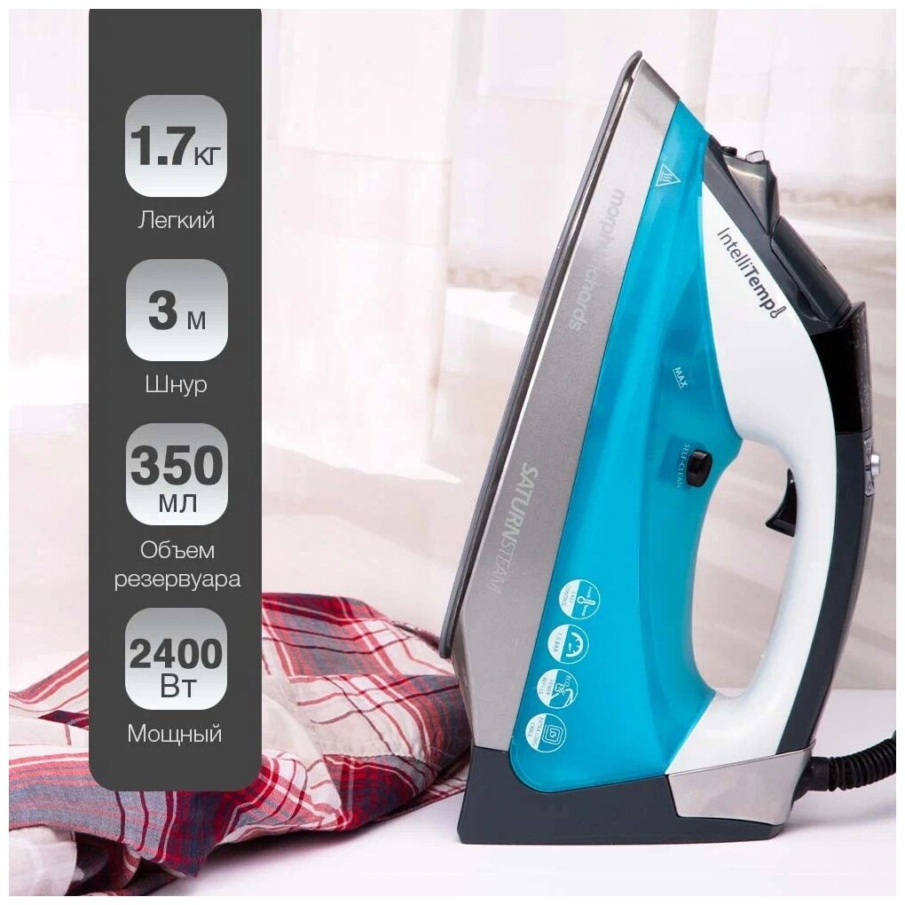 Morphy richards утюг breeze steam 300259 фото 49