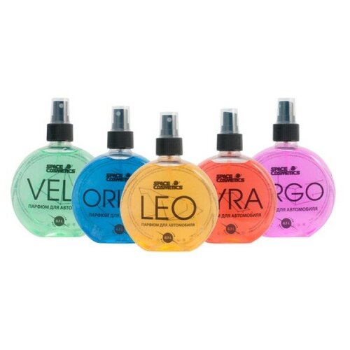 Space Cosmetics Парфюм для автомобиля Vela