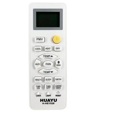 Пульт Huayu K-HE1528 для кондиционеров Haier/SHarp
