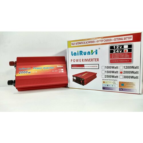 Инвертор напряжения LaiRun 24-220V 2000W