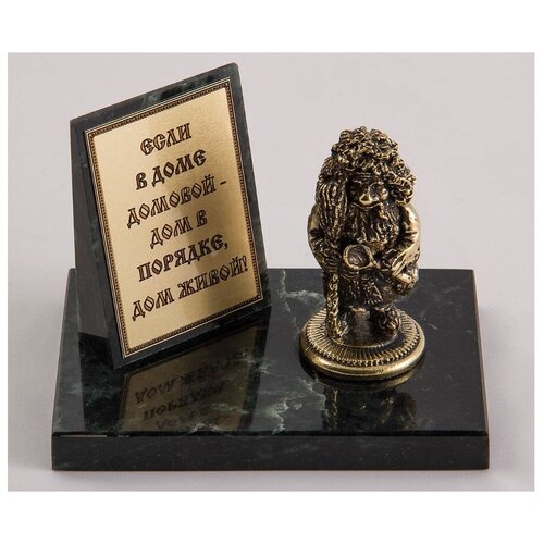 Статуэтка (бронза) на камне 