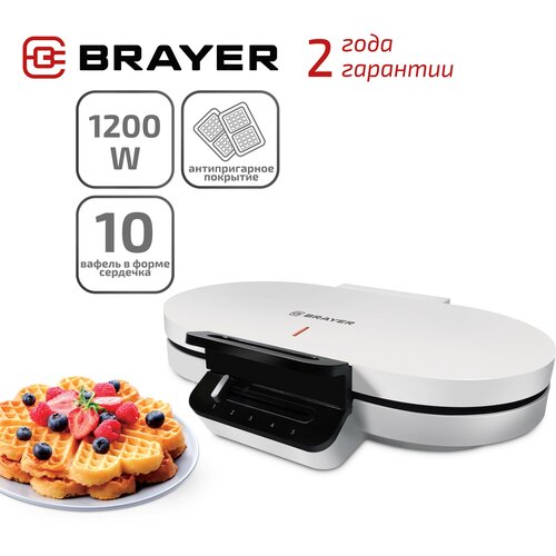 Вафельница BRAYER BR2302 электровафельница brayer br2302