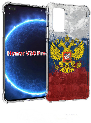 Чехол задняя-панель-накладка-бампер MyPads герб-России для Huawei Honor V30 Pro/View 30 Pro (OXF-AN10)/V30/Nova 6/Nova 6 5G противоударный