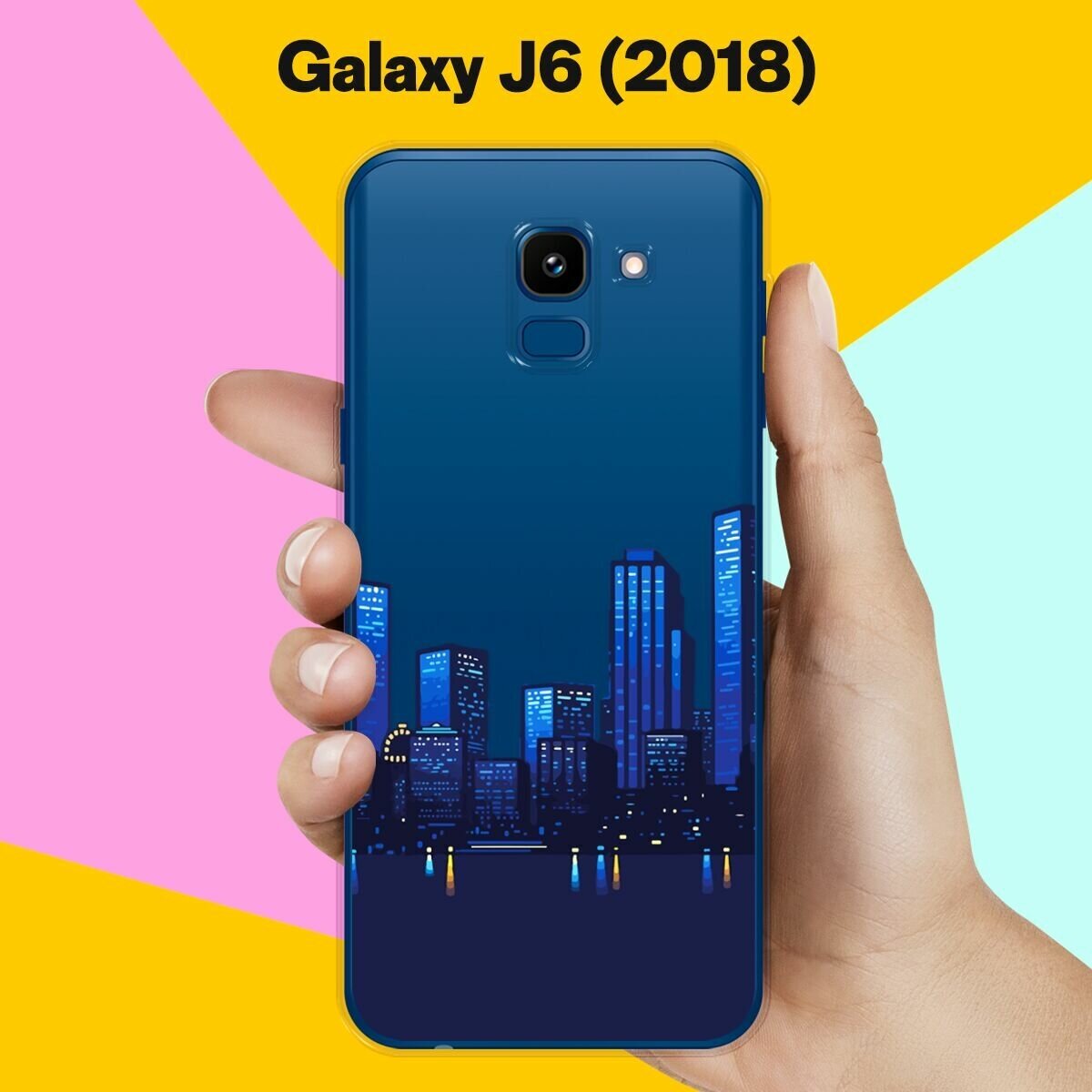 Силиконовый чехол на Samsung Galaxy J6 (2018) Город / для Самсунг Галакси Джей 6 2018