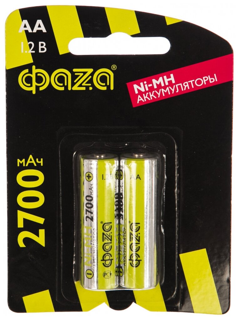 Аккумуляторные батарейки ФАZА 2700mAh NI-MH, тип АА, 2шт.
