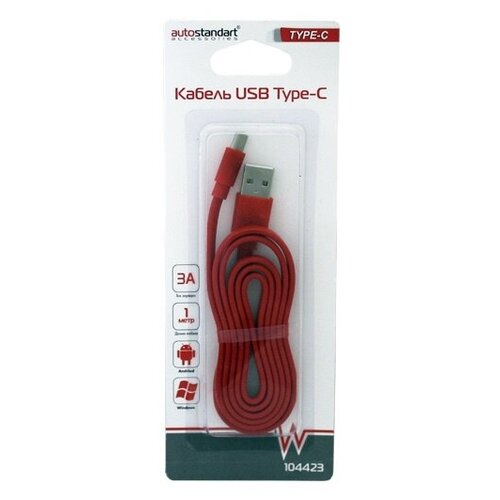 Кабель AutoStandart 104423 красный 2370₽