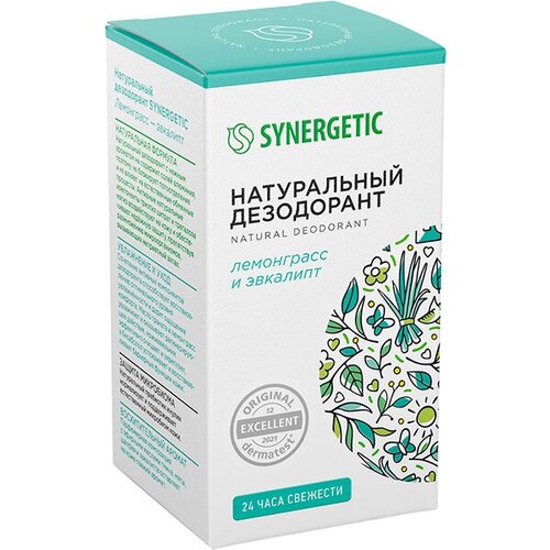 Набор из 3 штук Дезодорант для тела SYNERGETIC 50мл натуральный Лемонграсс-Эвкалипт дезодорант натуральный synergetic лемонграсс эвкалипт 50 мл