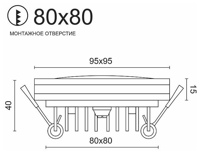 Влагозащищенный светильник LeDron LIP0906-10W-F3000K - фотография № 5