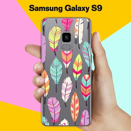 жидкий чехол с блестками розовый фламинго крупный план на samsung galaxy s9 самсунг галакси с9 Силиконовый чехол на Samsung Galaxy S9 Перья / для Самсунг Галакси С9