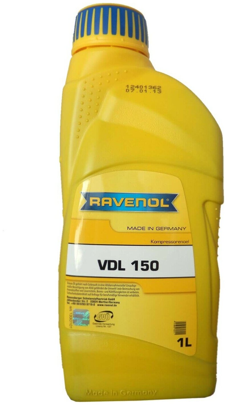 Компрессорное масло RAVENOL