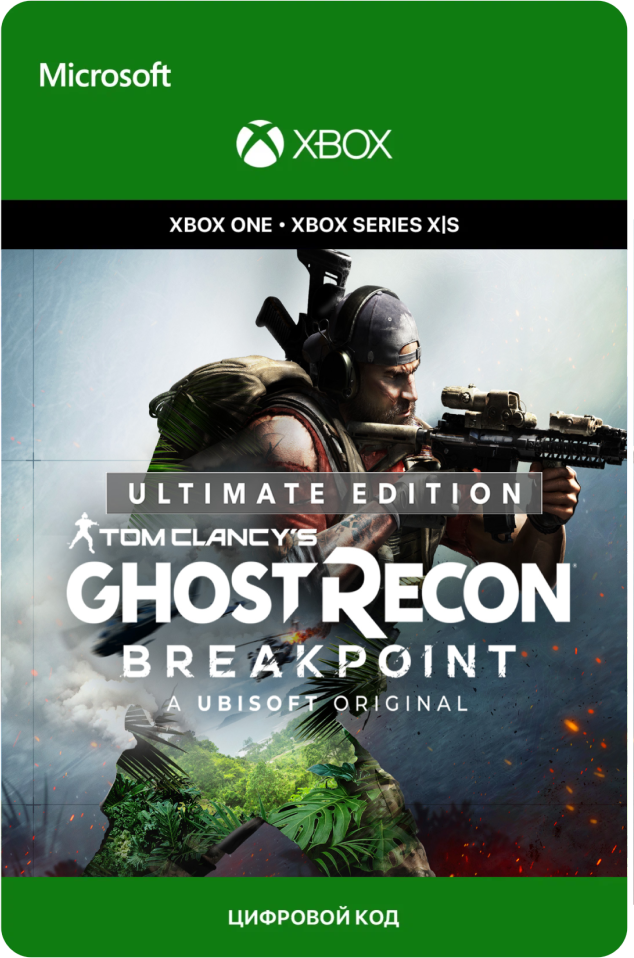 Игра Tom Clancy’s Ghost Recon: Breakpoint - Ultimate Edition для Xbox One/Series X|S (Аргентина), русский перевод, электронный ключ