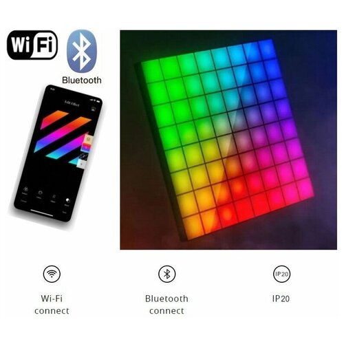 Комплект дополнительных панелей со светодиодной подсветкой Twinkly Squares RGB + BT + Wi-Fi, 3 шт. (20x20см)
