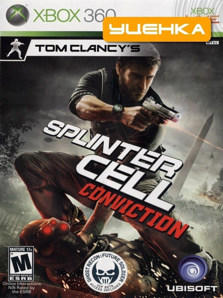 Splinter cell conviction steam coop фото 114