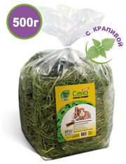 Сено отборное "Зверьё Моё" с крапивой 500гр