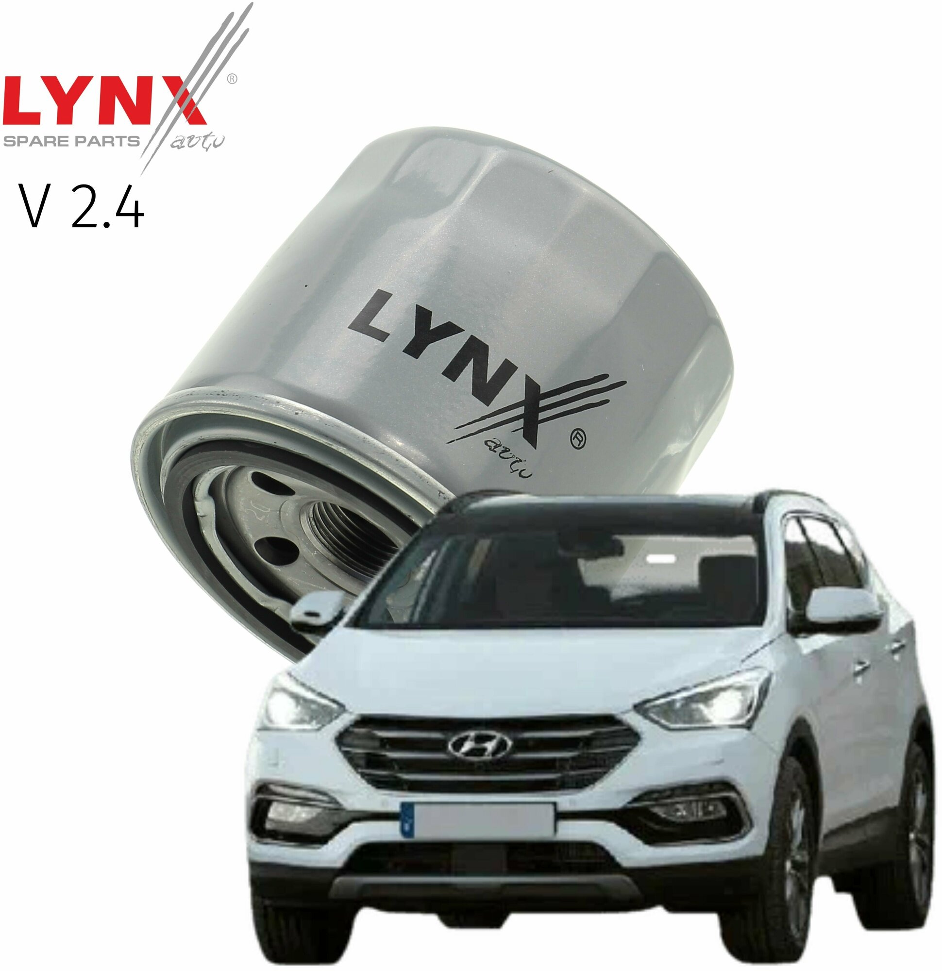 Фильтр масляный Hyundai Santa Fe (3) DM / Хендай Санта Фе 2012 2013 2014 2015 2016 2017 2018 2019 V2.4 G4KE / 1шт LYNXauto