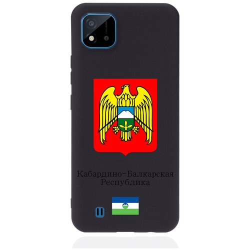 Черный силиконовый чехол для realme C11 (2021) Герб Кабардино-Балкарской Республики черный силиконовый чехол для realme c11 2020 золотой герб кабардино балкарской республики