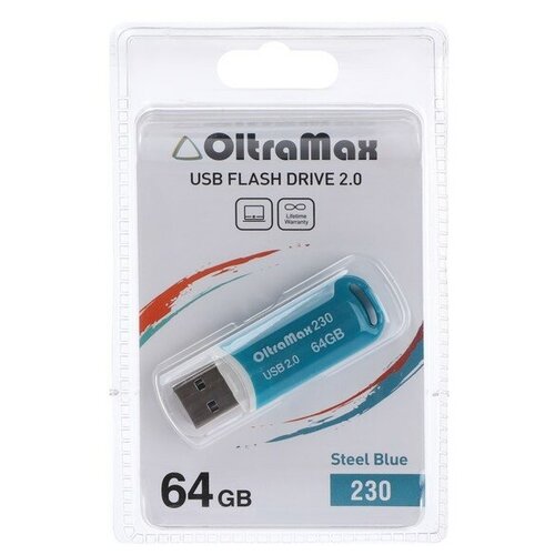 Флешка OltraMaх 230, 64 Гб, USB2.0, чт до 15 Мб/с, зап до 8 Мб/с, синяя