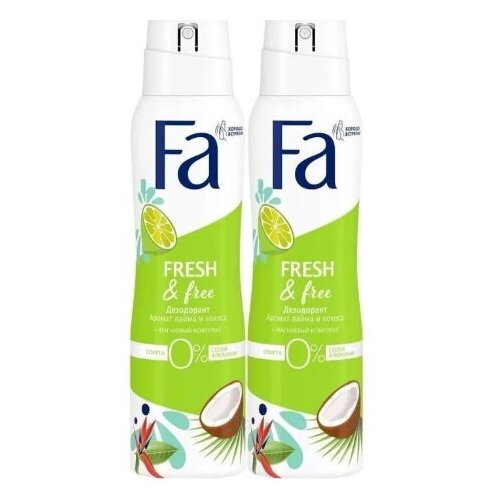 Купить FA Дезодорант спрей Fresh&Free аромат лайма и кокоса , 150мл * 2шт