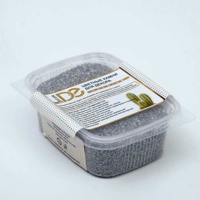 DECOR DE Грунт "Серебристый металлик" декоративный песок кварцевый, 250 г фр. 0,5-1 мм