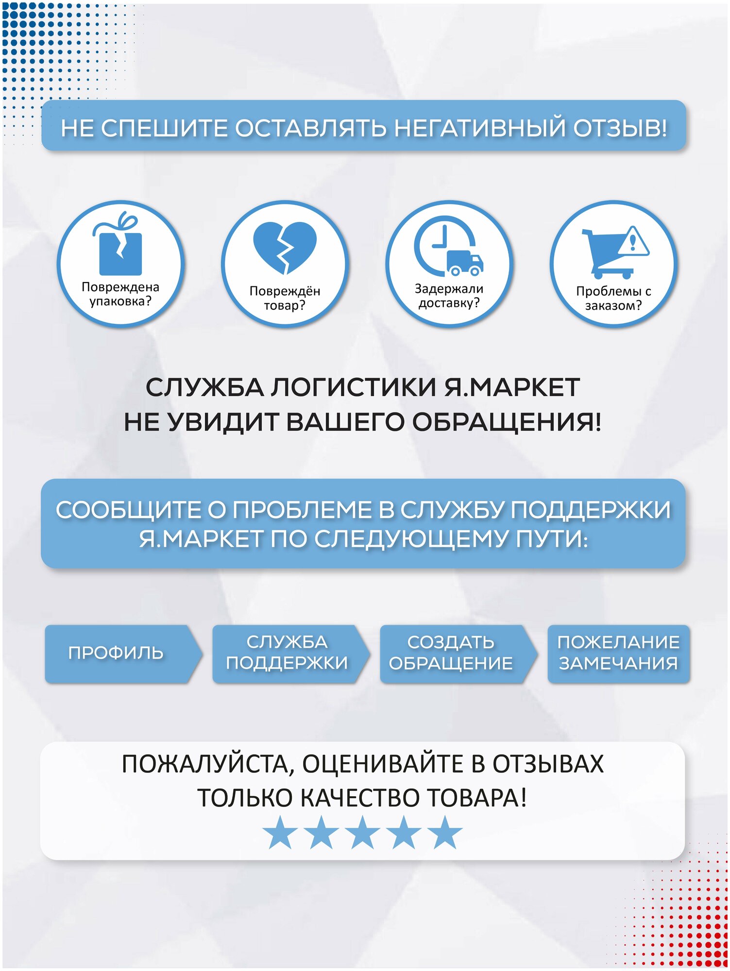 Коврик вырезной придверный SHAHINTEX практик "Ребристый" антискользящий 120х200 мокко - фотография № 5