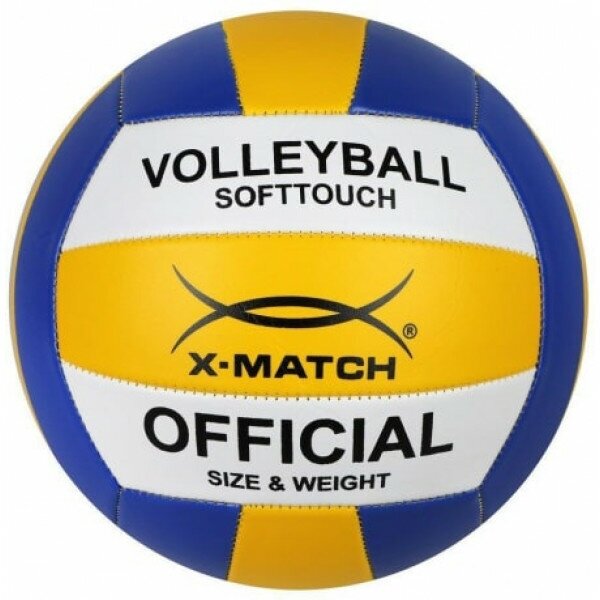 Мяч волейбольный, X-Match, 1,6 PVC 56456