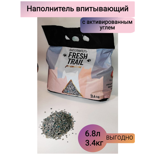 FRESH TRAIL PREMIUM наполнитель для кошачьего туалета (аналог Fresh Step)