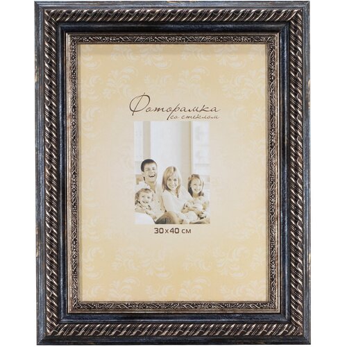 голубой, коричневый