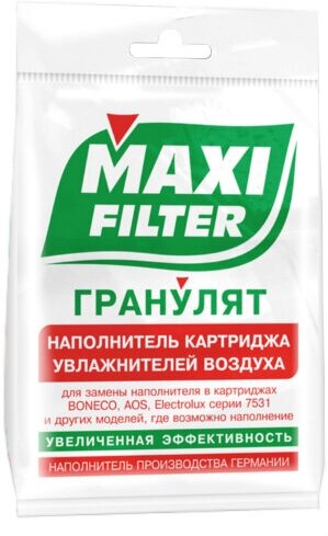 Средство для очистки Maxi Filter Гранулят, 120гр . - фотография № 2