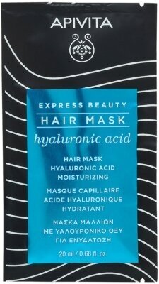 Apivita Hair Mask Hyaluronic Acid Увлажняющая маска с гиалуроновой кислотой, 20 мл.