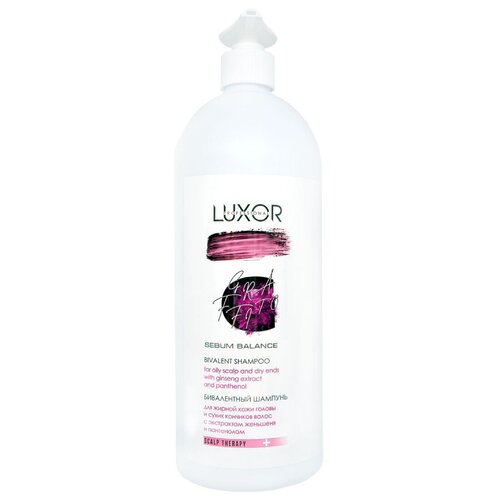 LUXOR Professional Бивалентный шампунь SEBUM BALANCE для жирной кожи головы и сухих кончиков волос, 1000 мл шампунь для жирной кожи головы s3 1000 мл napura s3 cleans shampoo 1000 мл