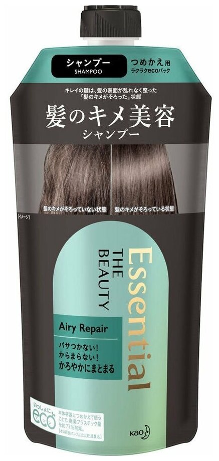 KAO Шампунь Essential The Beauty для повреждённых волос разглаживающий кутикулу Объём и восстановление 340 мл (мягкая упаковка с крышкой)