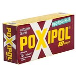 Холодная сварка POXIPOL, двухкомпонентный эпоксидный клей, прозрачный, 14мл, (шт.) - изображение