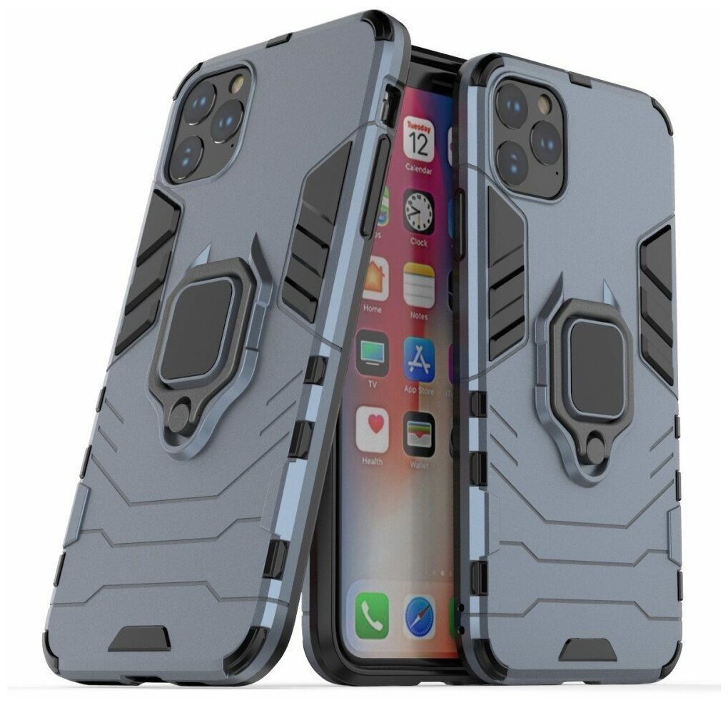 Чехол Armor Ring Holder для iPhone 11 Pro (темно-синий)