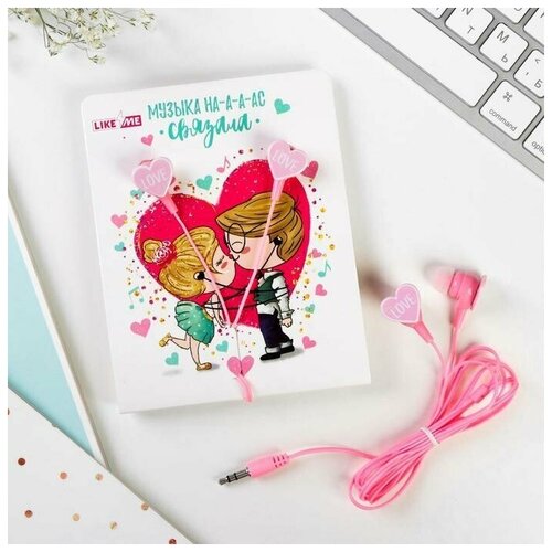 Наушники на открытке Love вакуумные розовые 495₽