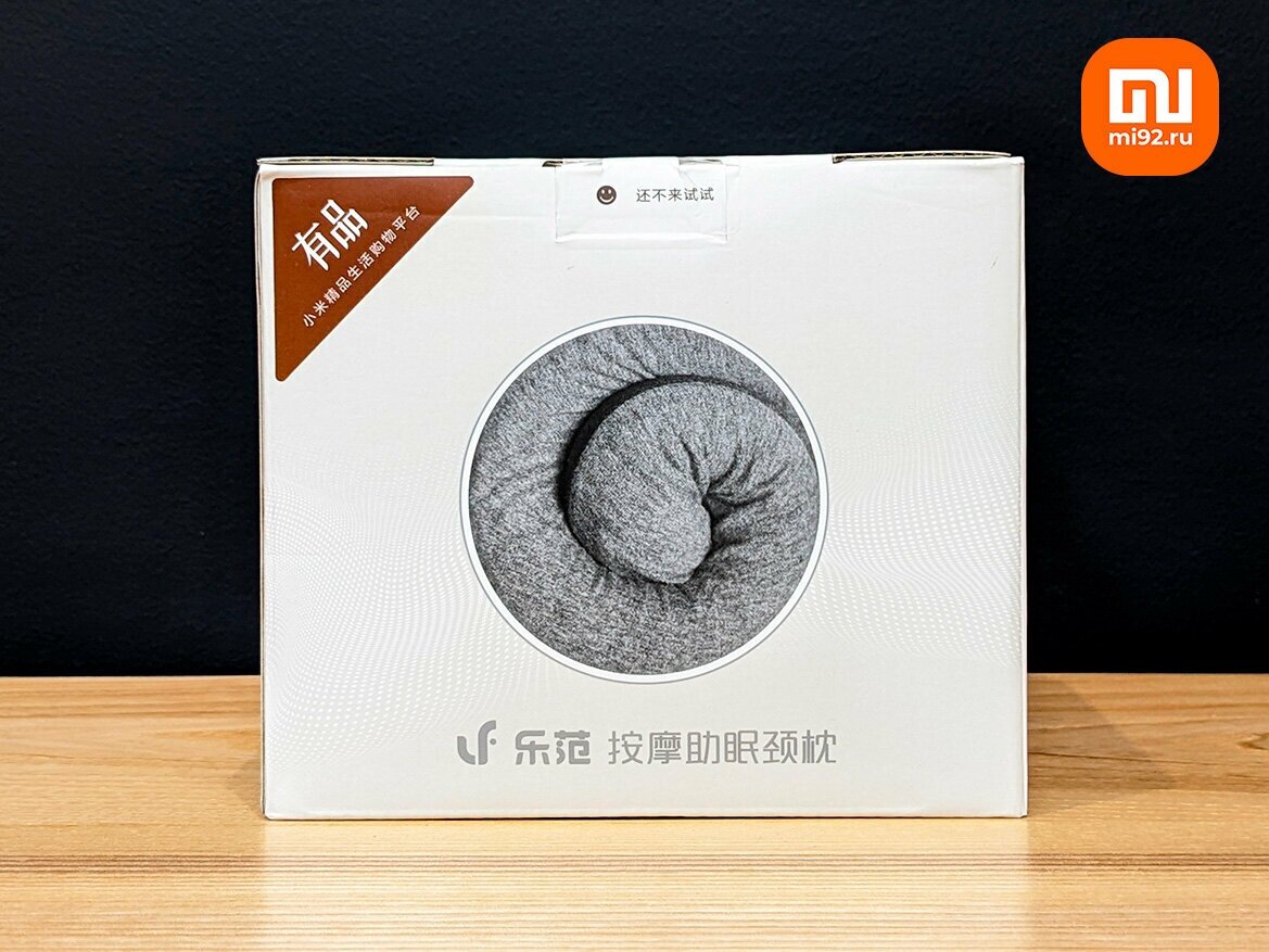 Массажная подушка Xiaomi LeFan Comfort-U Pillow Massager (LR-S100) - фото №15