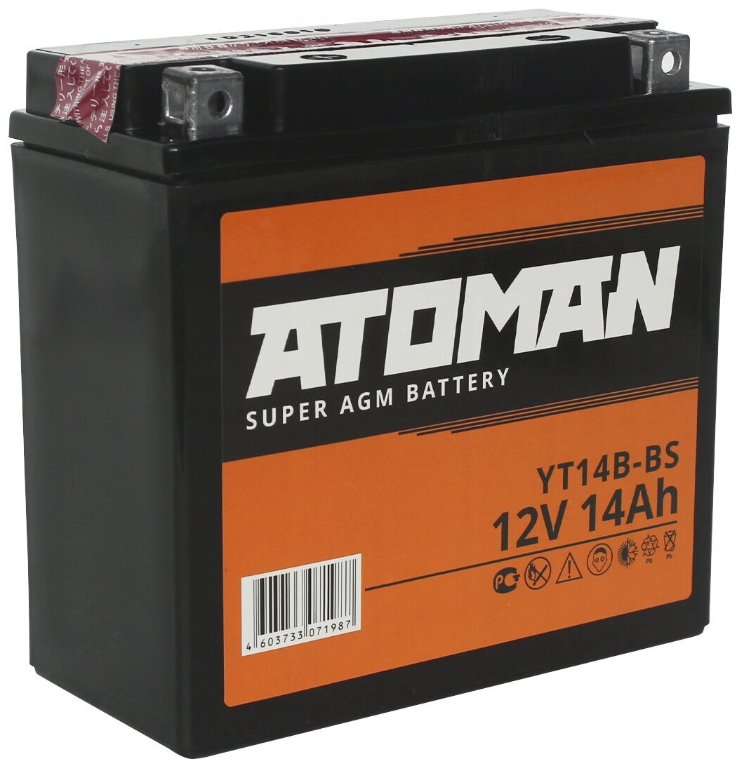 Аккумулятор Мото ATOMAN Super AGM 12V 14Ah (YT14B-BS) сухозар., п/п 140А электролит в комплекте