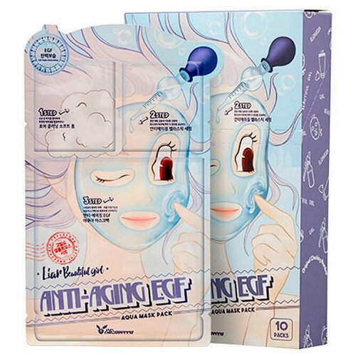 Elizavecca Трехшаговый омолаживающий набор для лица / Anti-Aging EGF Aqua Mask Pack, 29 мл