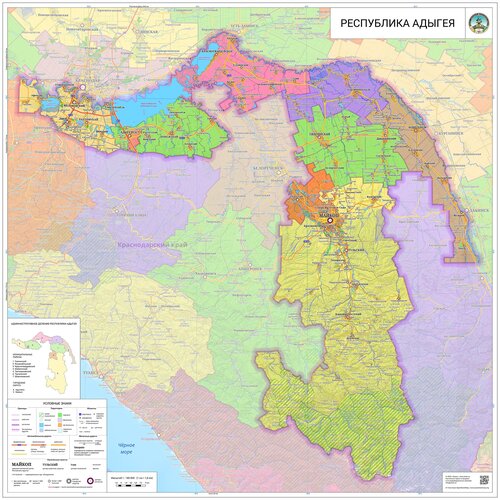 Настенная карта Республики Адыгея 100 х 100 см (на самоклеющейся пленке)