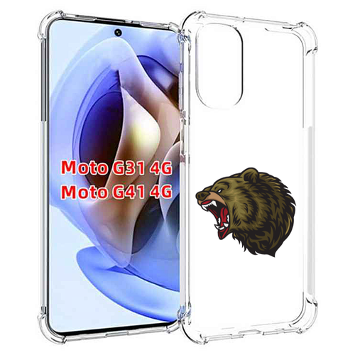 Чехол MyPads Голова-медведь для Motorola Moto G31 4G / G41 4G задняя-панель-накладка-бампер