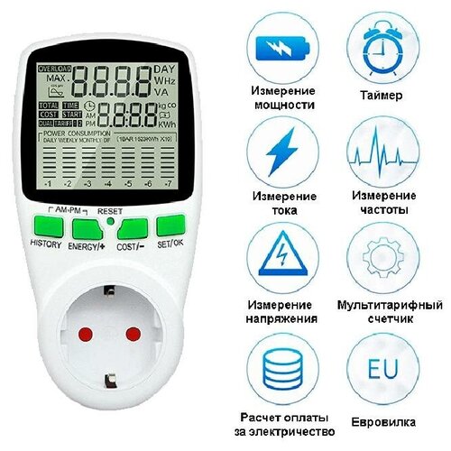 Измеритель мощности (Ваттметр) в розетку BEELED BLD-PM01