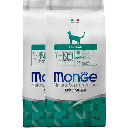 Monge Cat Hairball корм для кошек для выведения шерсти 1,5 кг х 2шт.