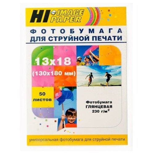 Фотобумага Hi-Image Paper матовая двусторонняя, A4, 140 г/м2, 100 л.