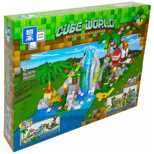 Конструктор Zhe Gao Cube World QL0570 Майнкрафт Водопад возле шахты, 292 детали