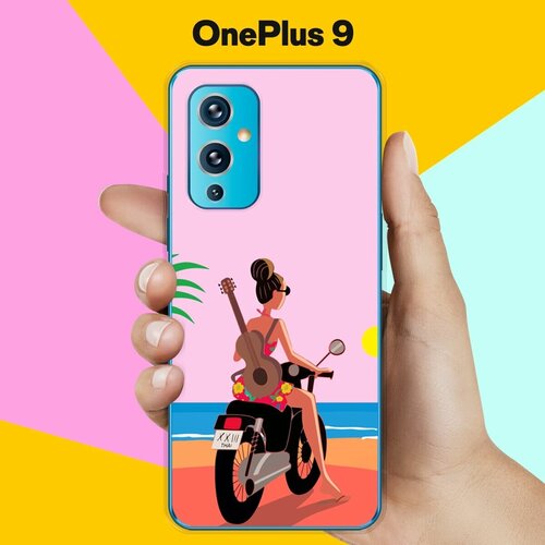 Силиконовый чехол на OnePlus 9 Закат / для ВанПлас 9