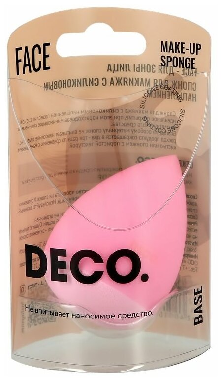 Спонж для макияжа `DECO.` BASE с силиконовым напылением